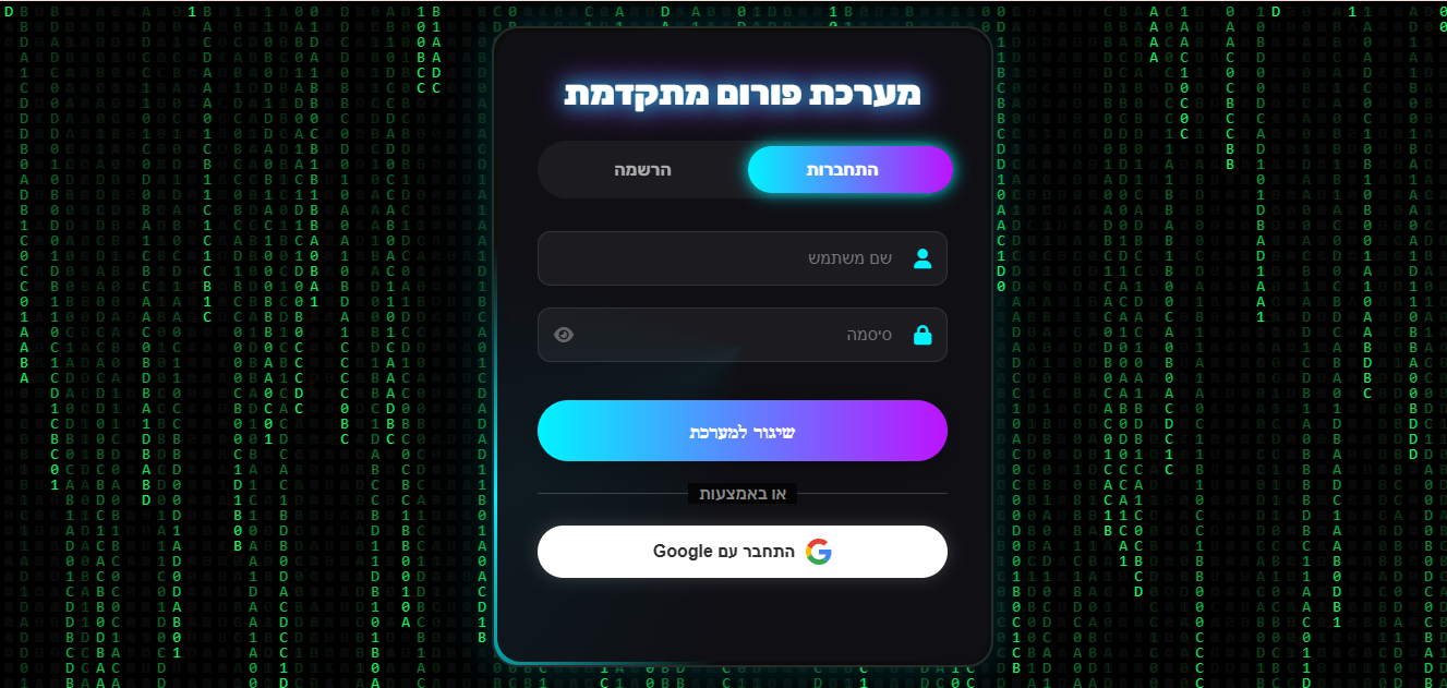 6ef938ef-5eca-4bfc-be73-eea23e628ab0-image.png