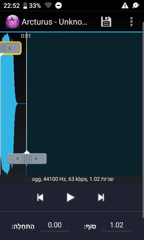 Screenshot_20260115-225228.png