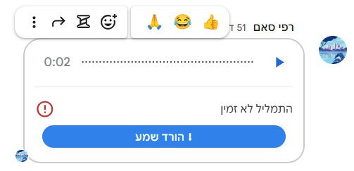 3aafff0d-99a0-4a65-aefd-245ae6977884-image.png