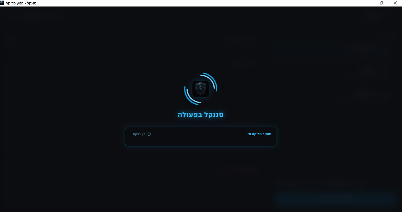 a599e140-4981-42f5-bab3-83c83c7a51ce-image.png