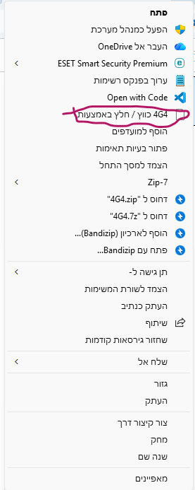 f6683061-6ef6-484f-a7b3-4103580f80c6-image.png