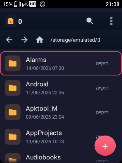 Screenshot_20260614-210837.png